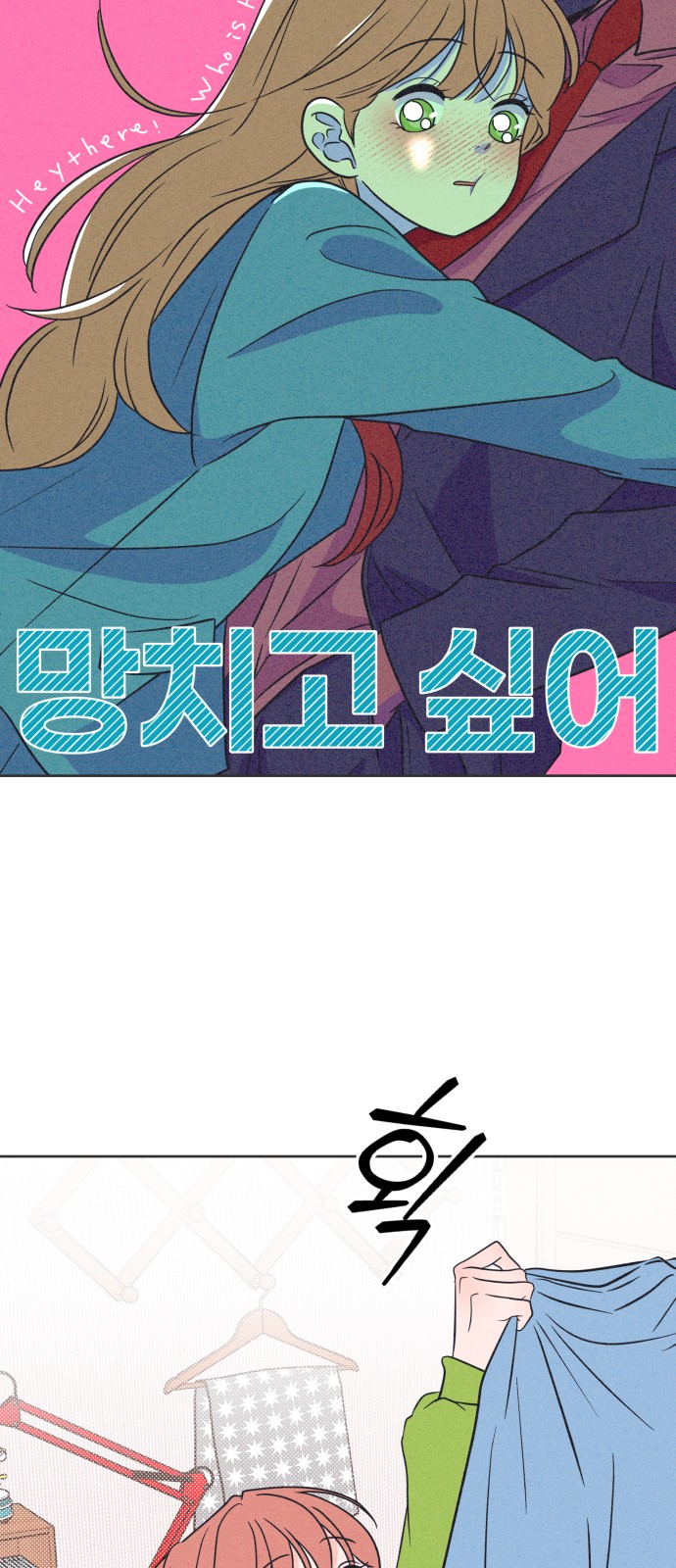 12 페이지
