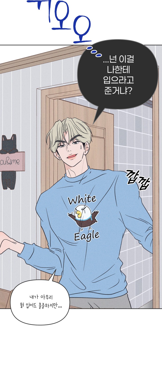23 페이지