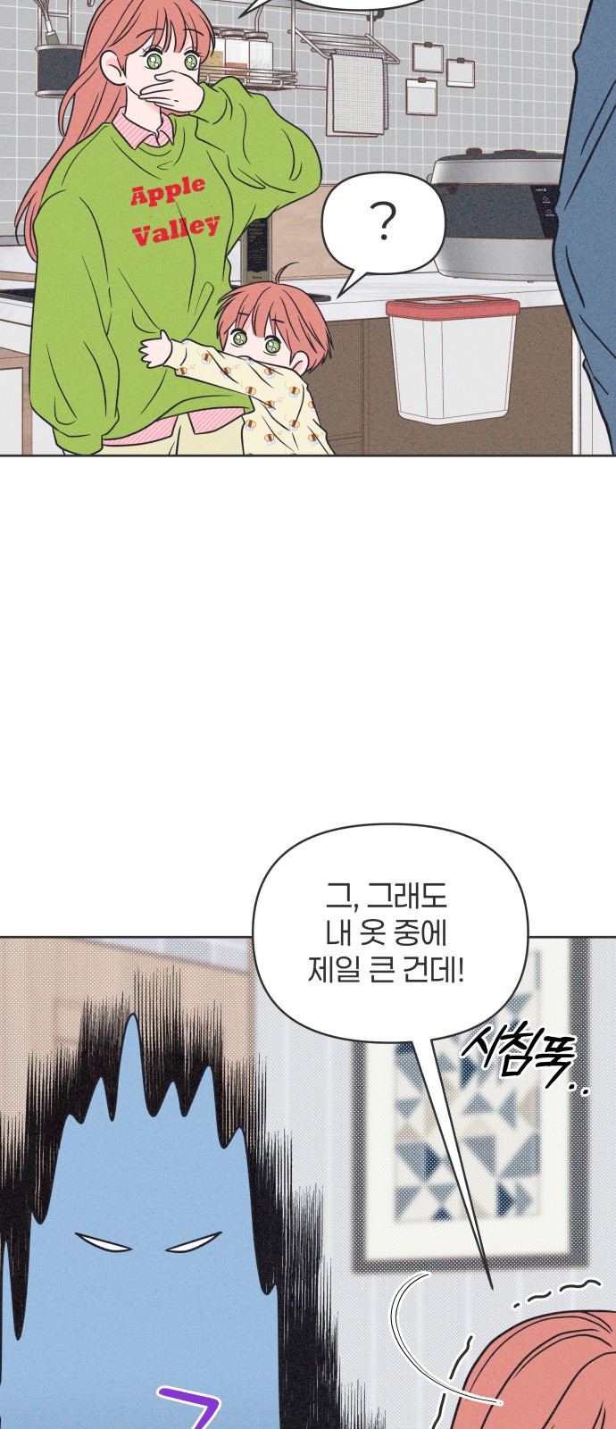 25 페이지