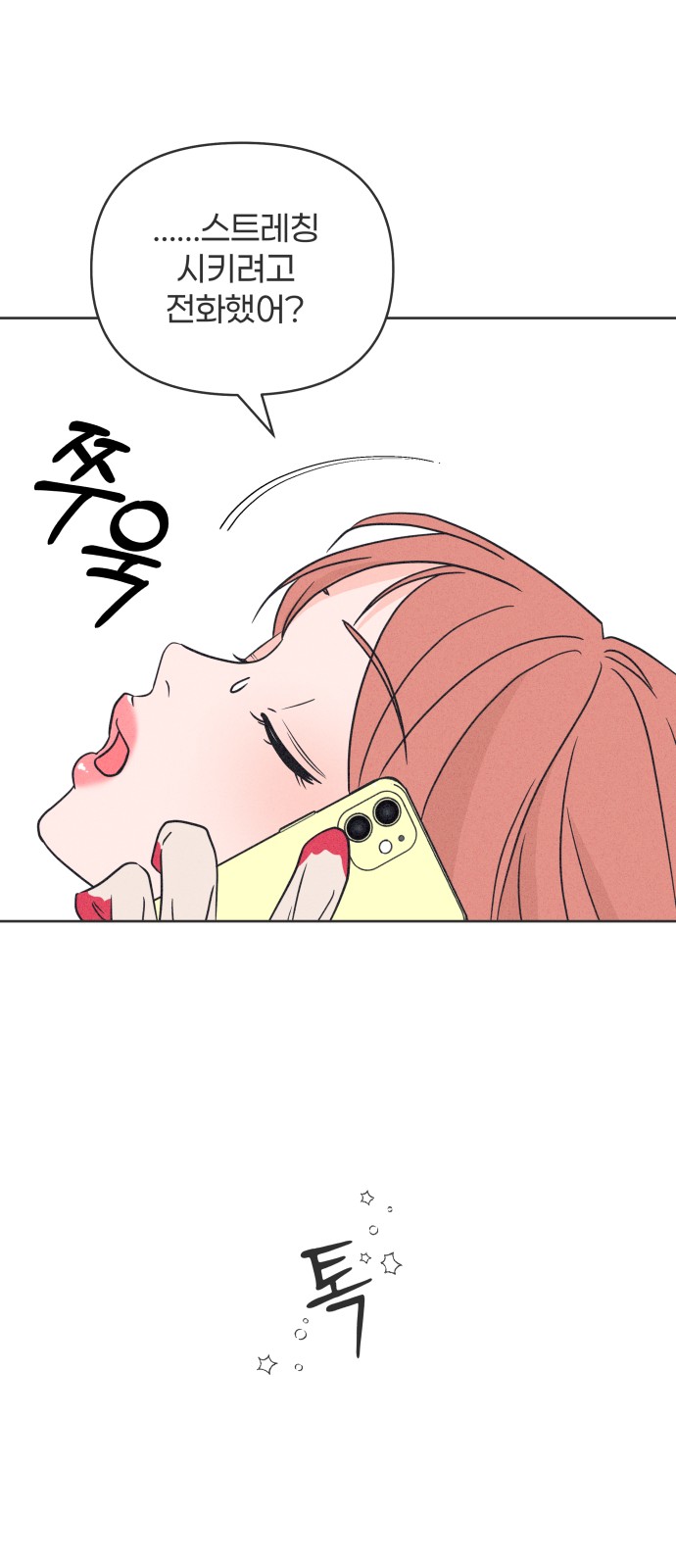 45 페이지