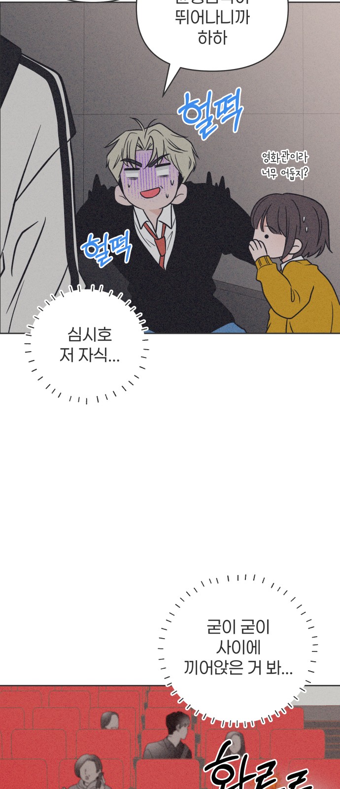 15 페이지