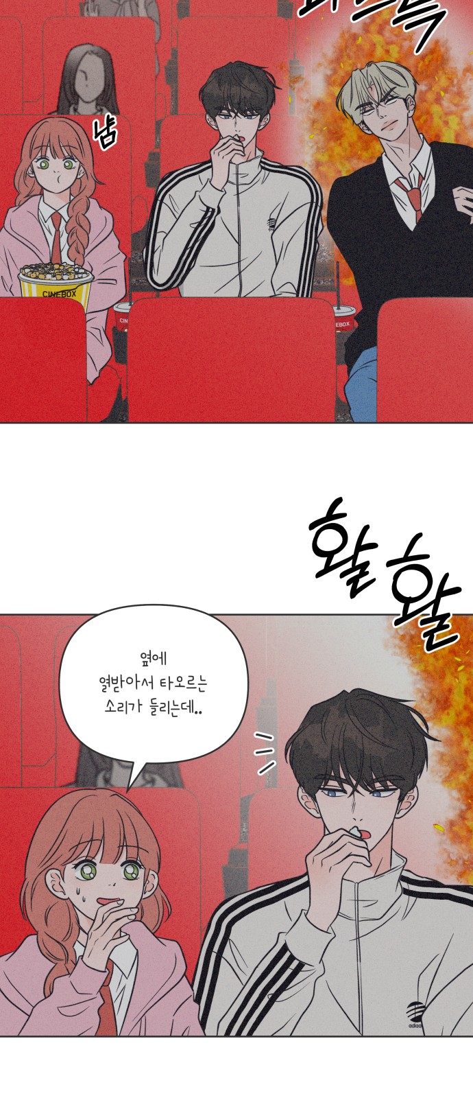 16 페이지