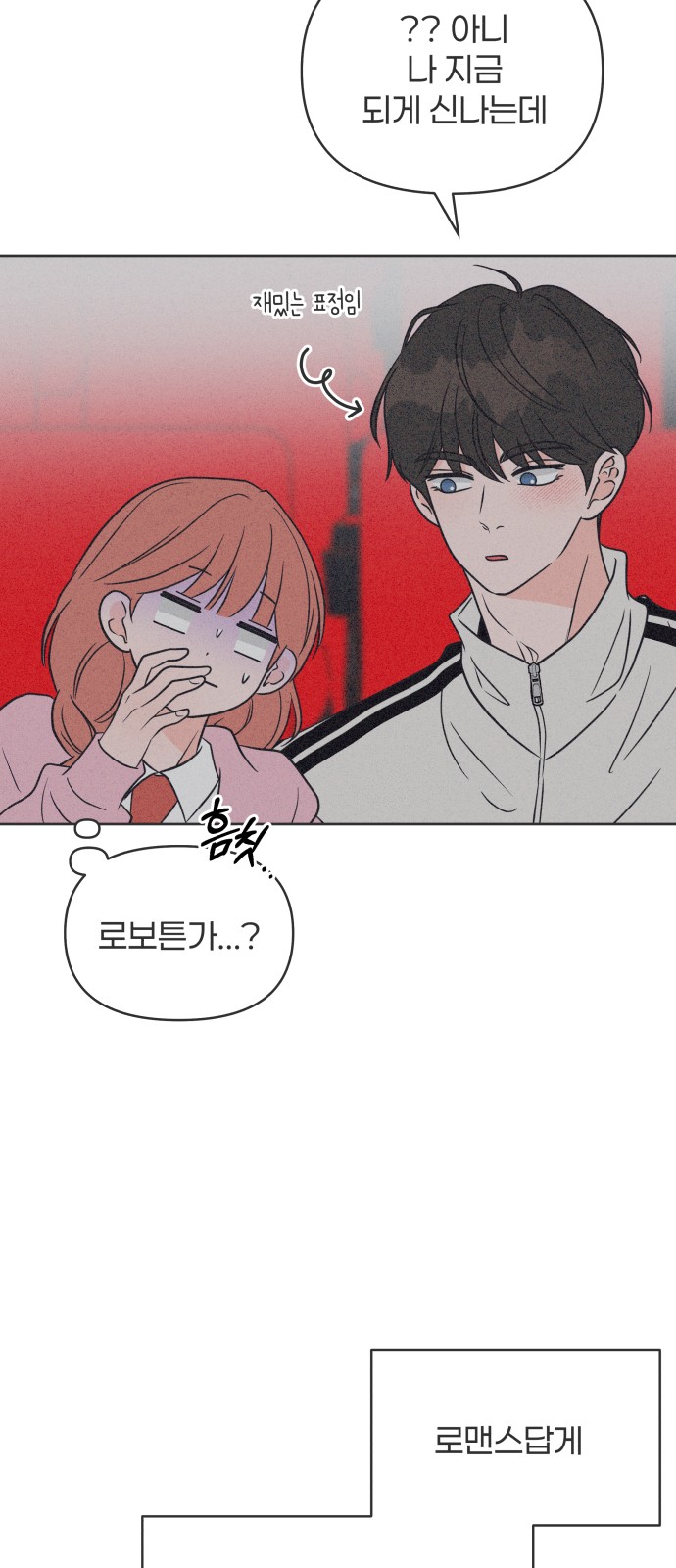 22 페이지