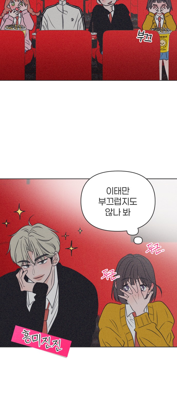 25 페이지