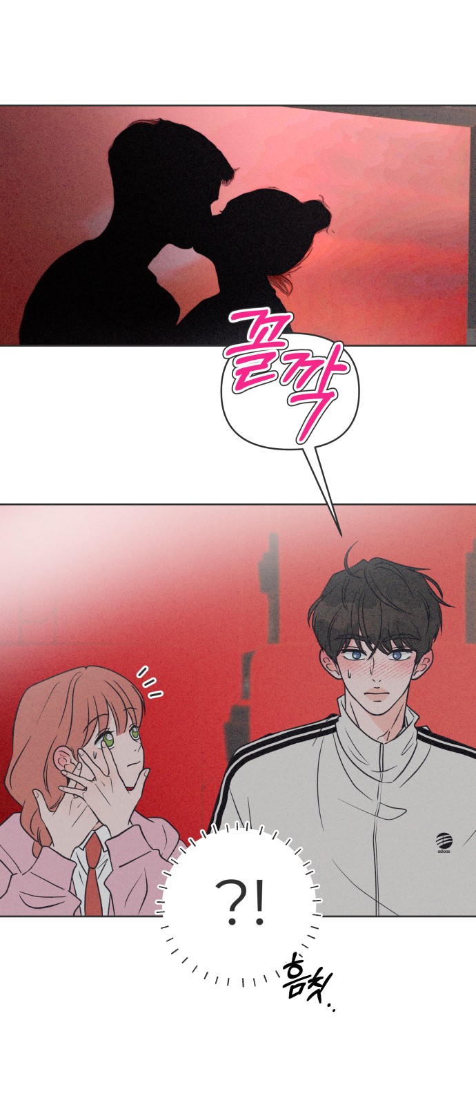 26 페이지