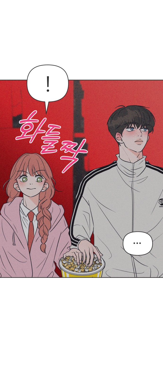 36 페이지
