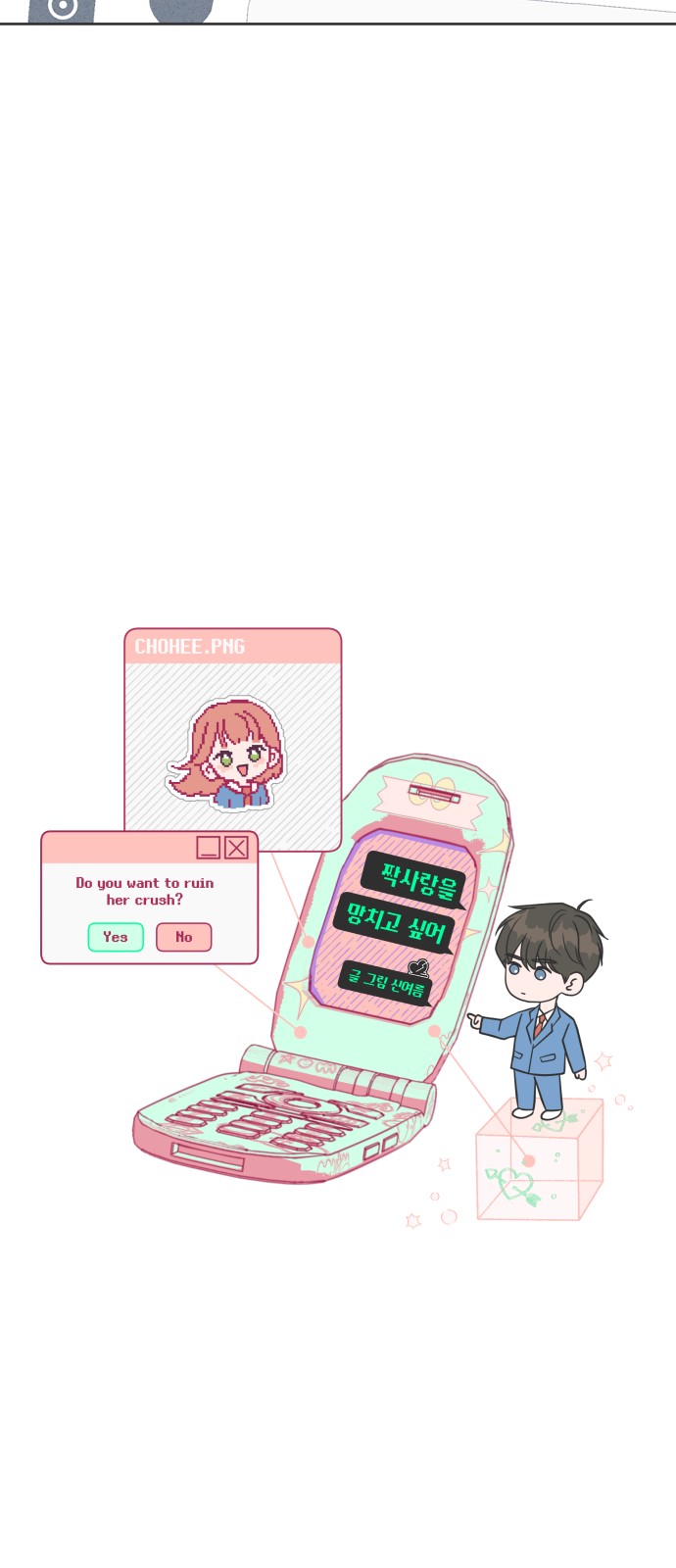 16 페이지