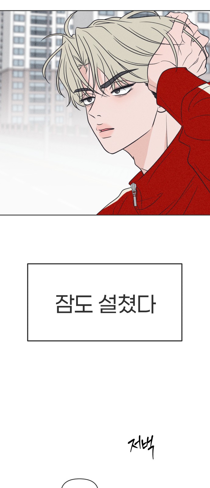 19 페이지