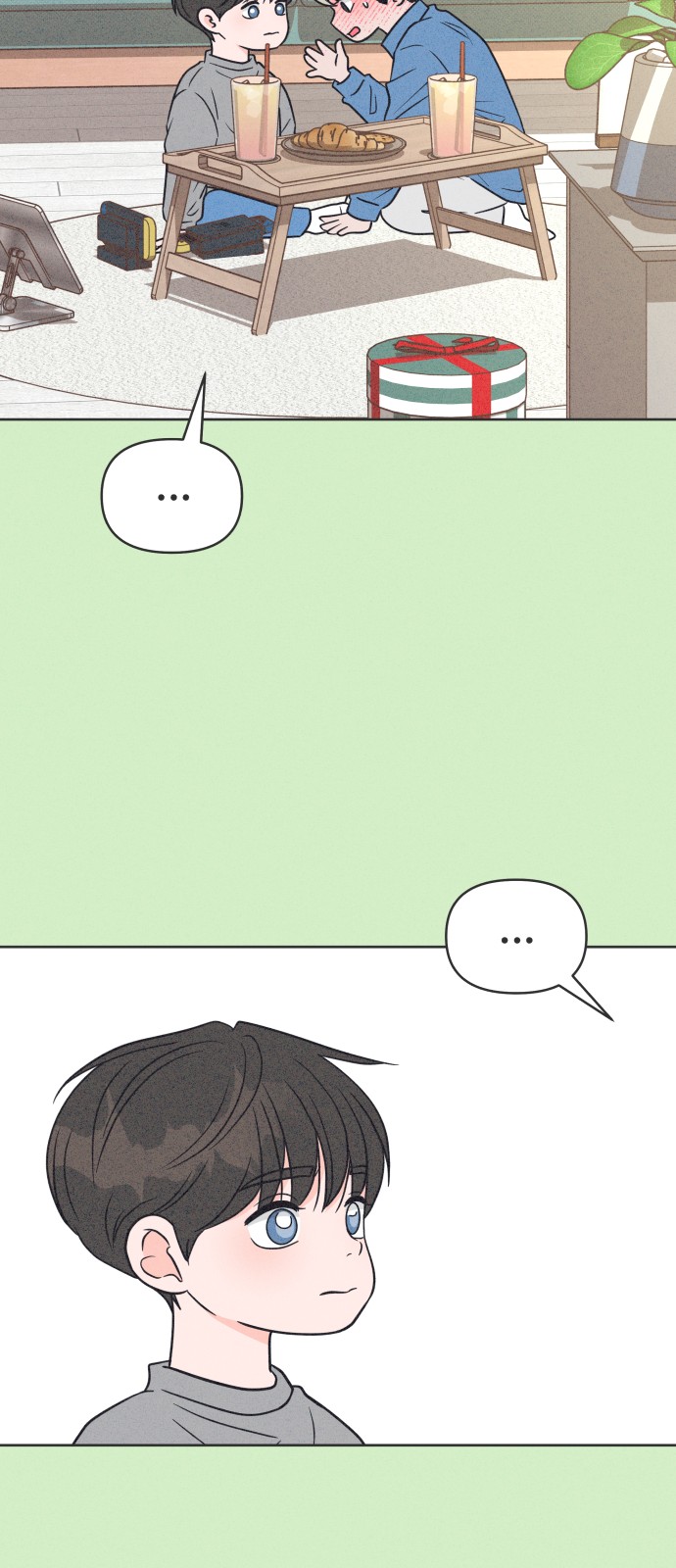 40 페이지