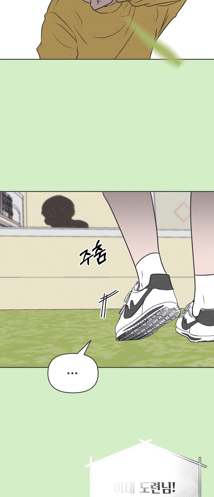 51 페이지
