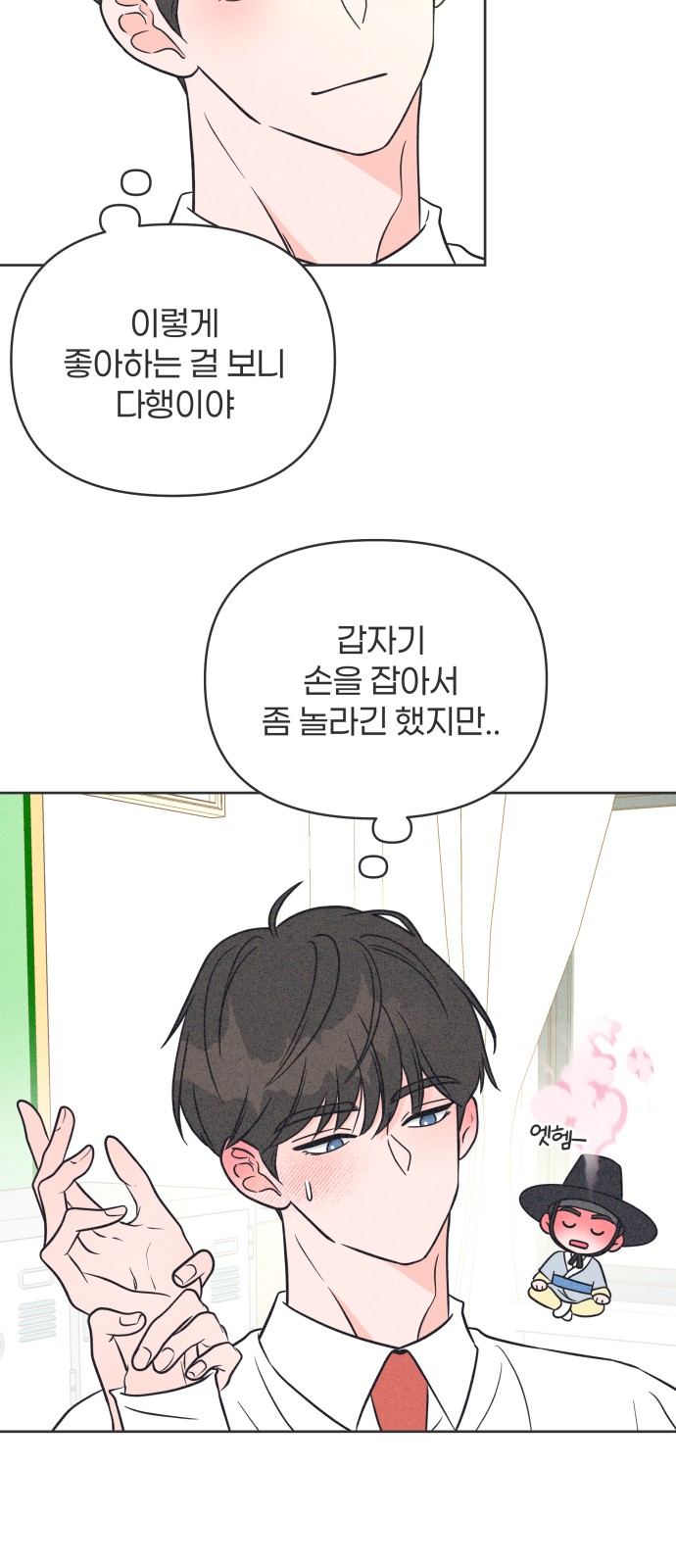 5 페이지