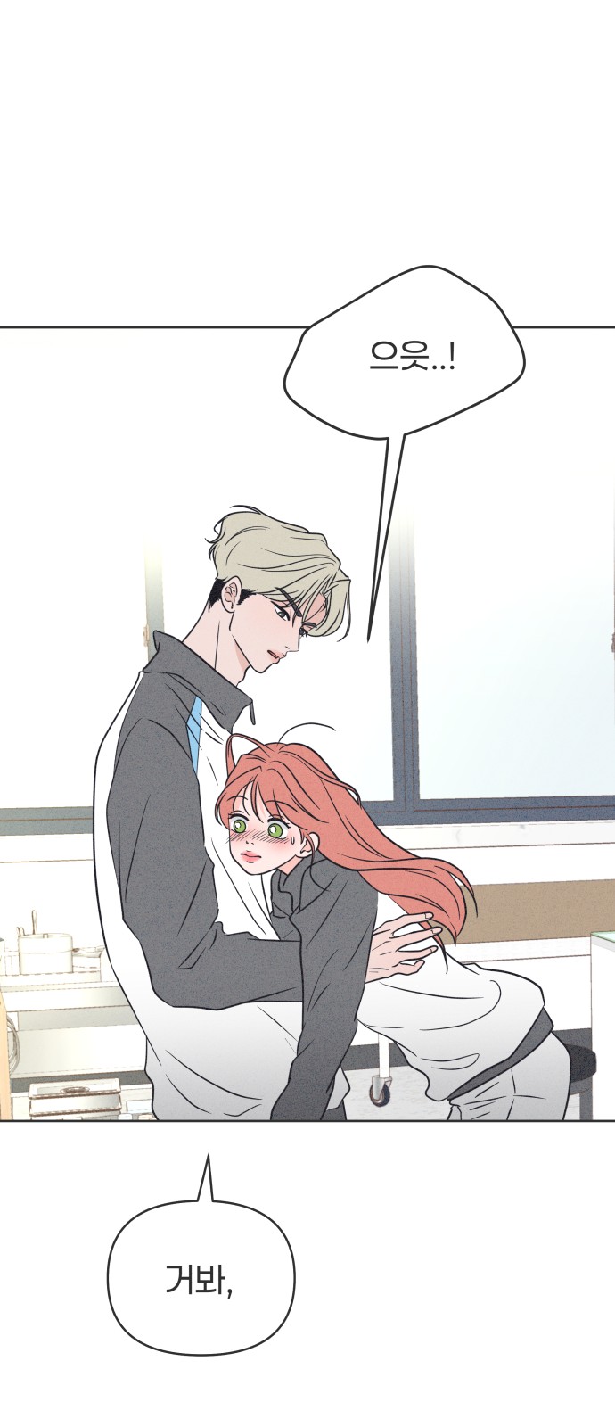 57 페이지