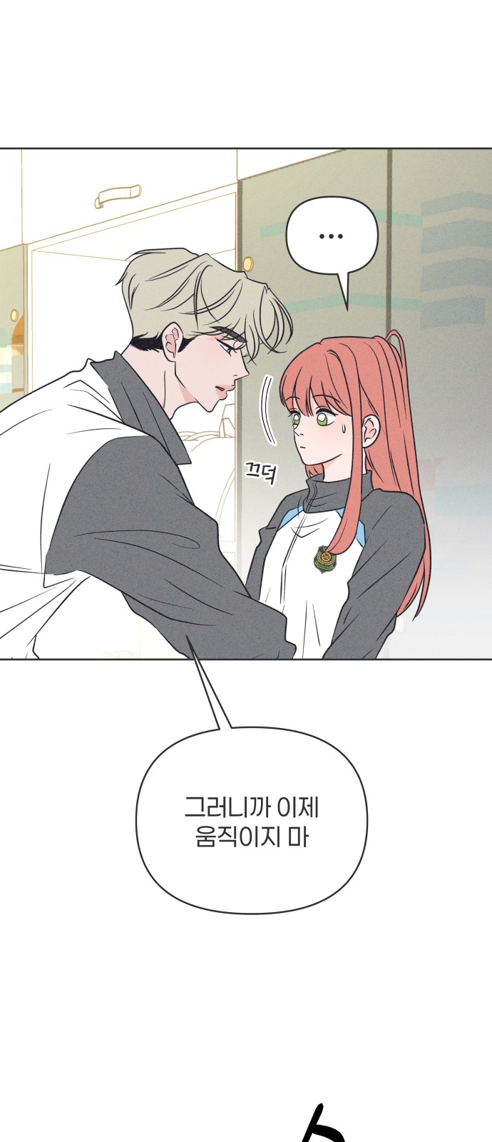 15 페이지