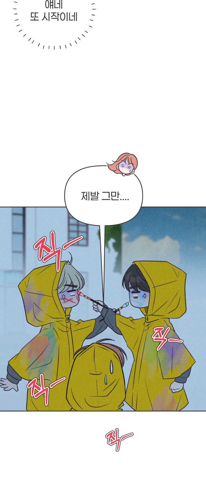 19 페이지