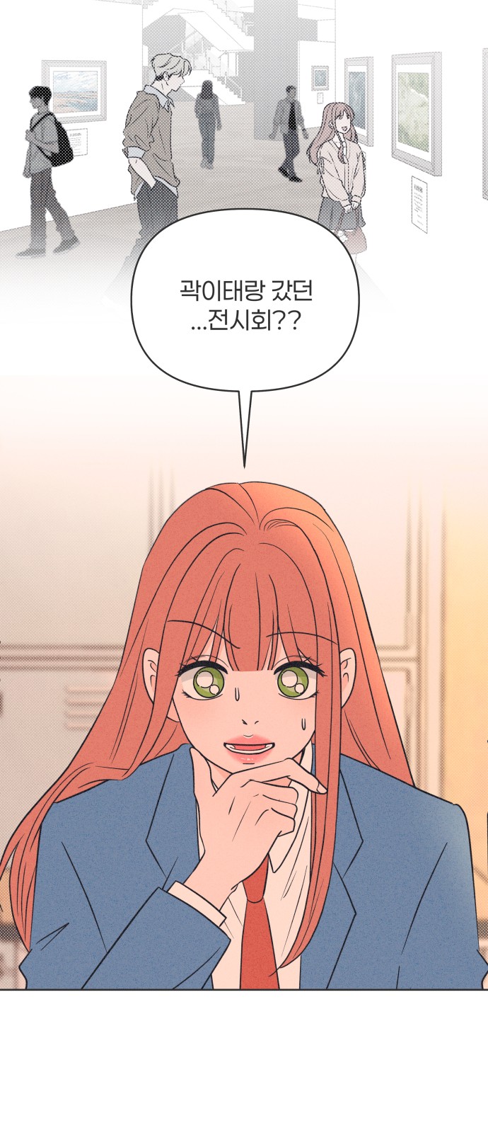 46 페이지