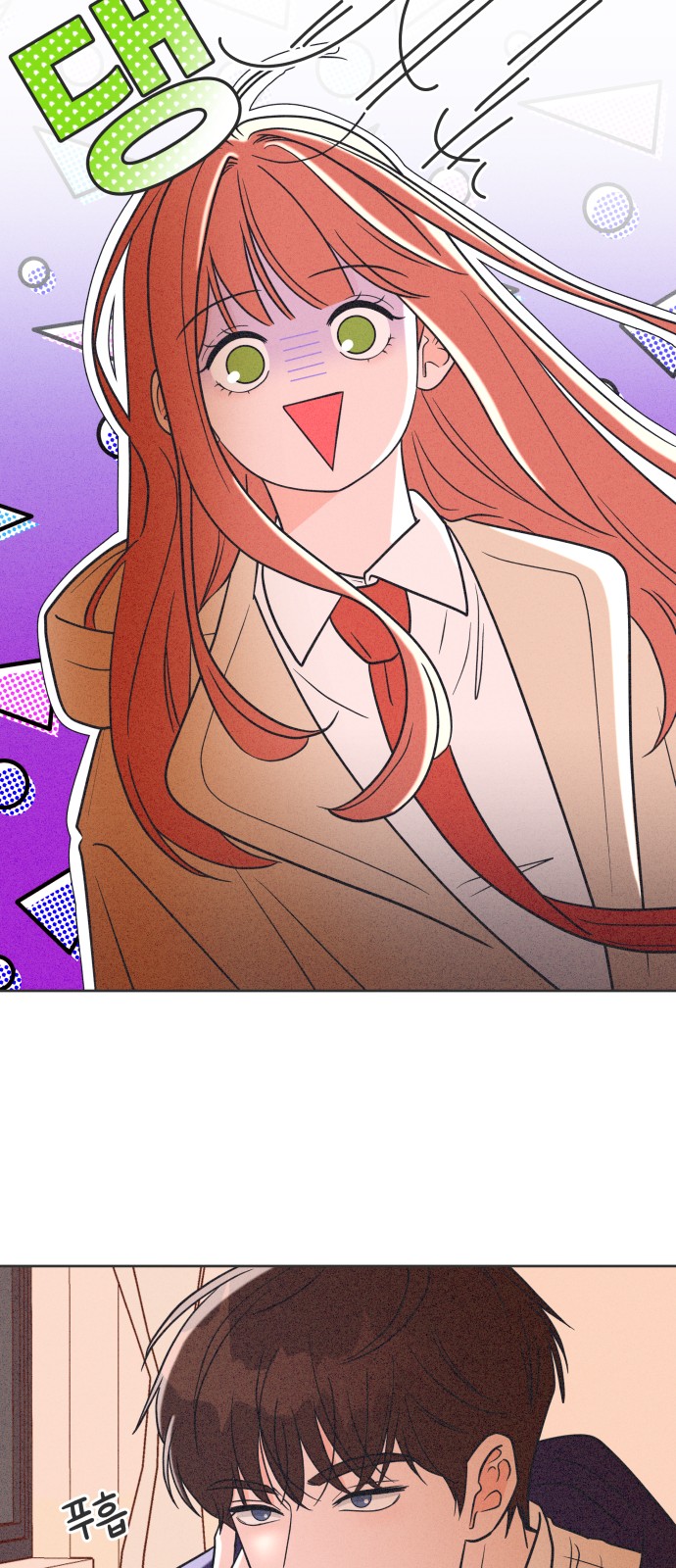 36 페이지