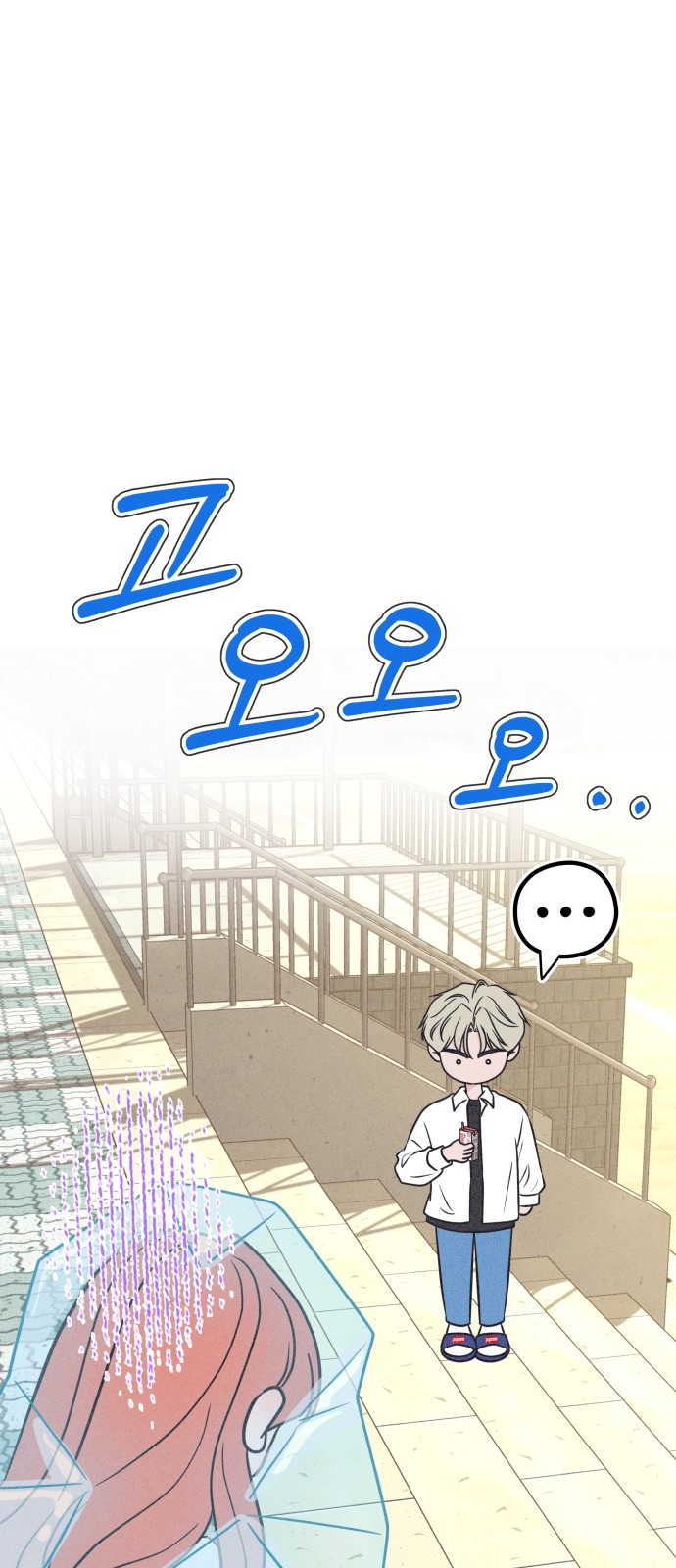 24 페이지