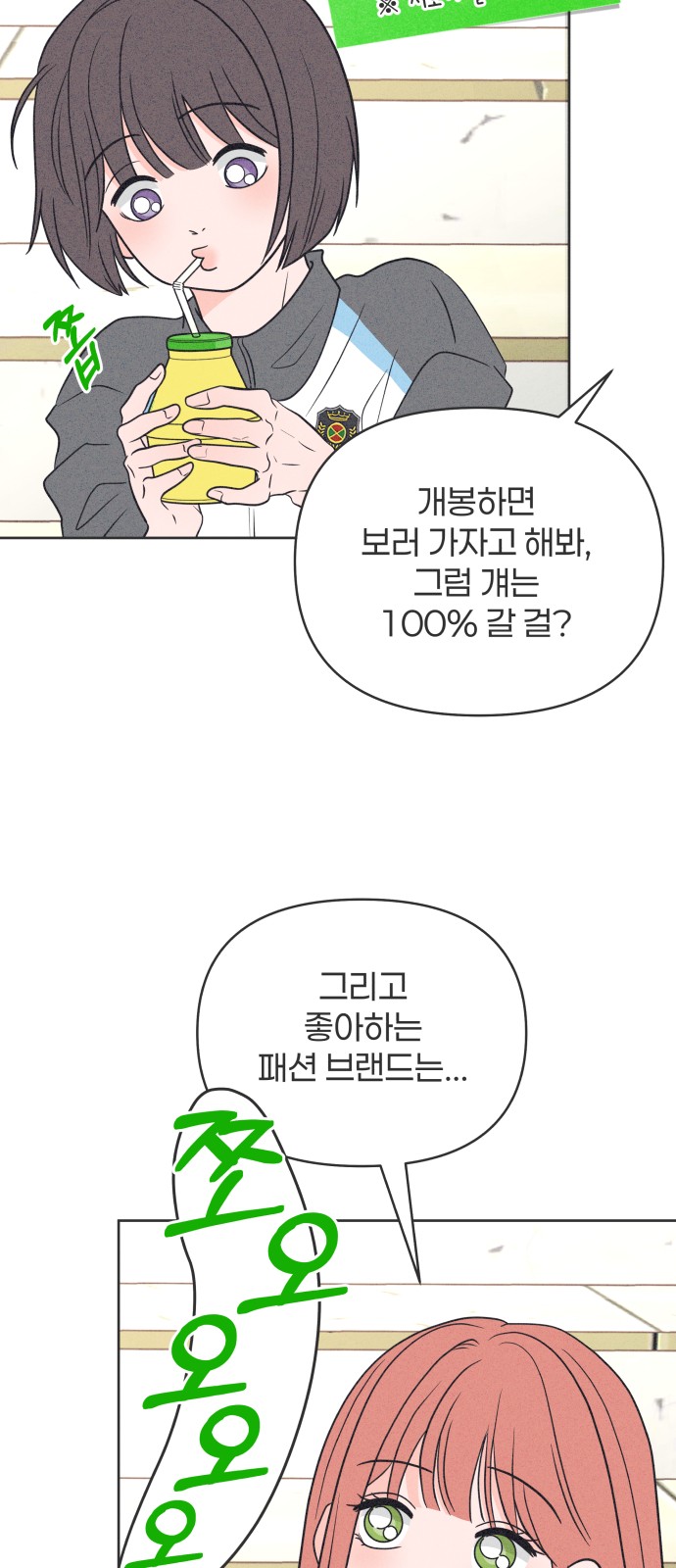 5 페이지