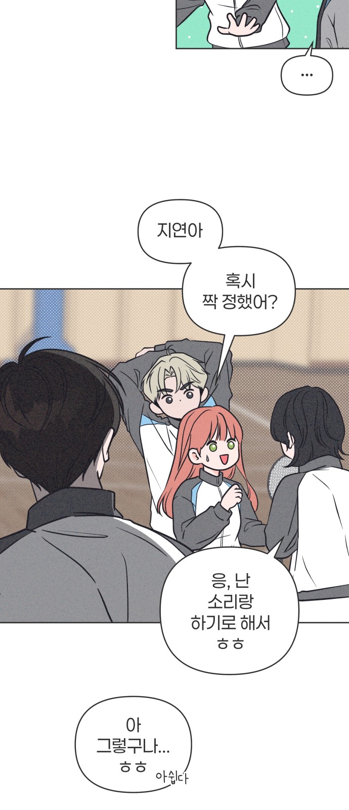 45 페이지