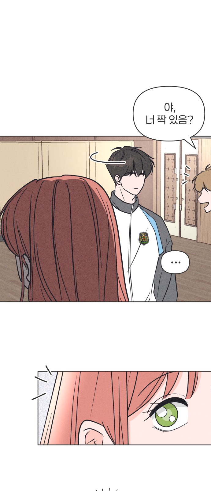 46 페이지