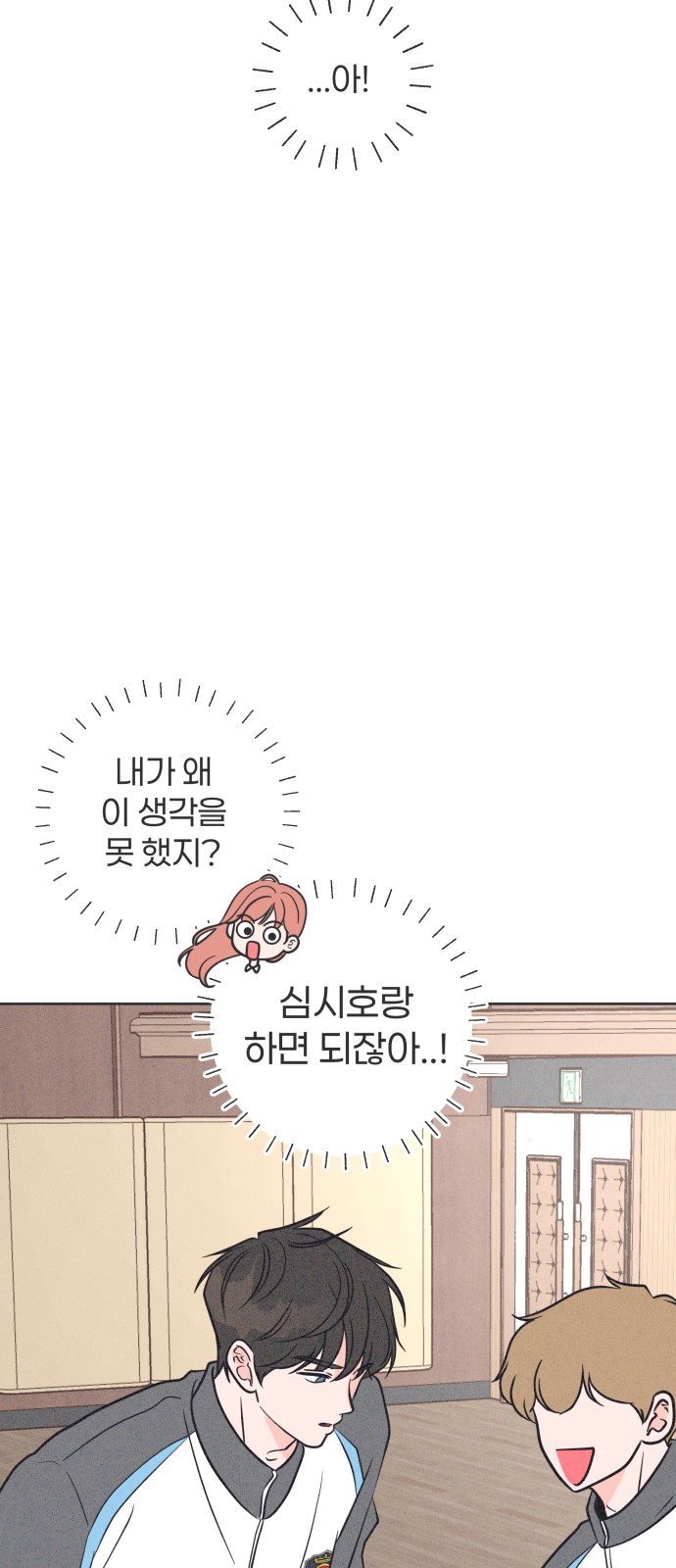 47 페이지