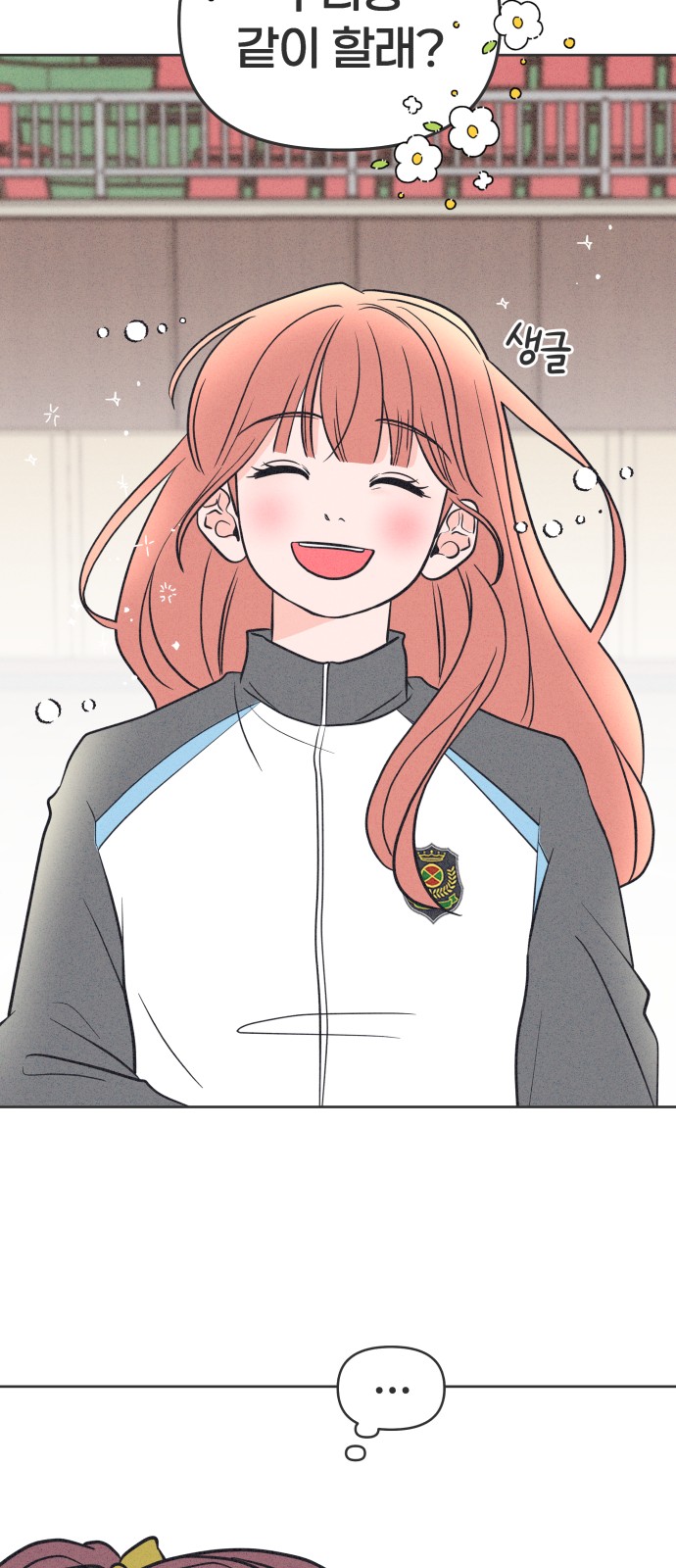 15 페이지