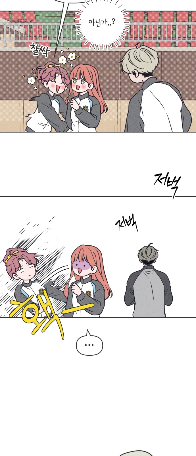 21 페이지
