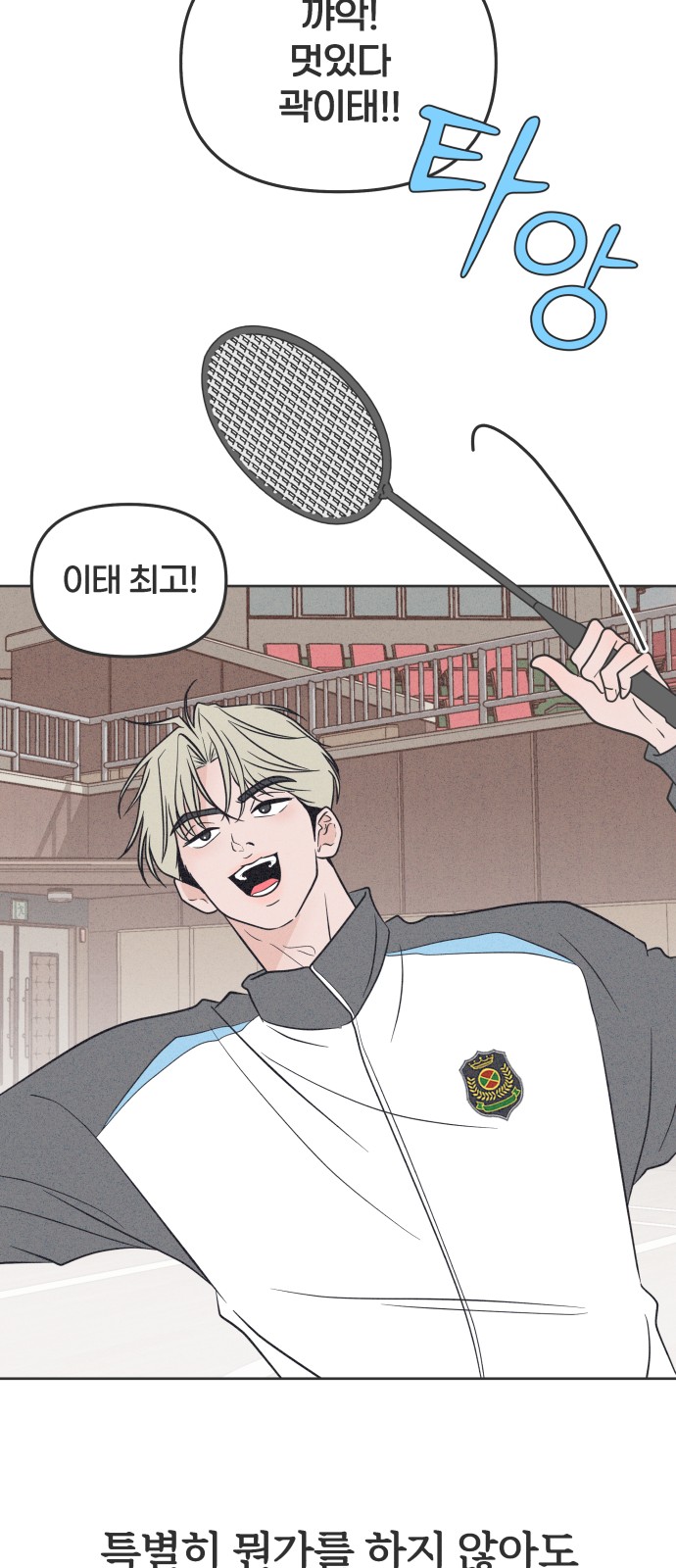 23 페이지