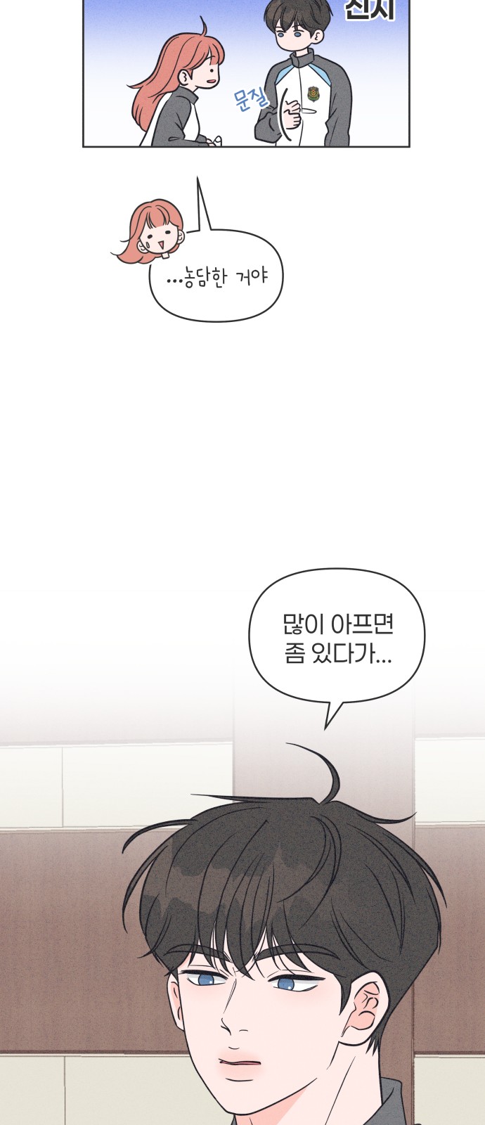 40 페이지