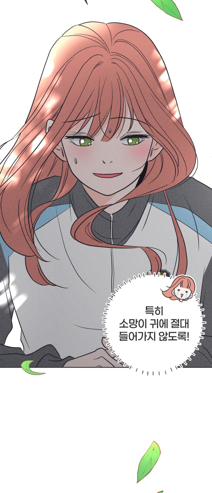 58 페이지