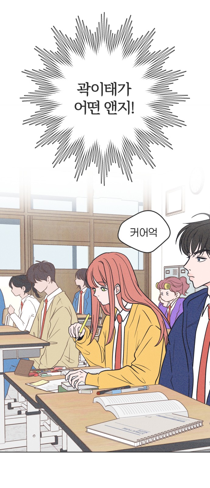18 페이지