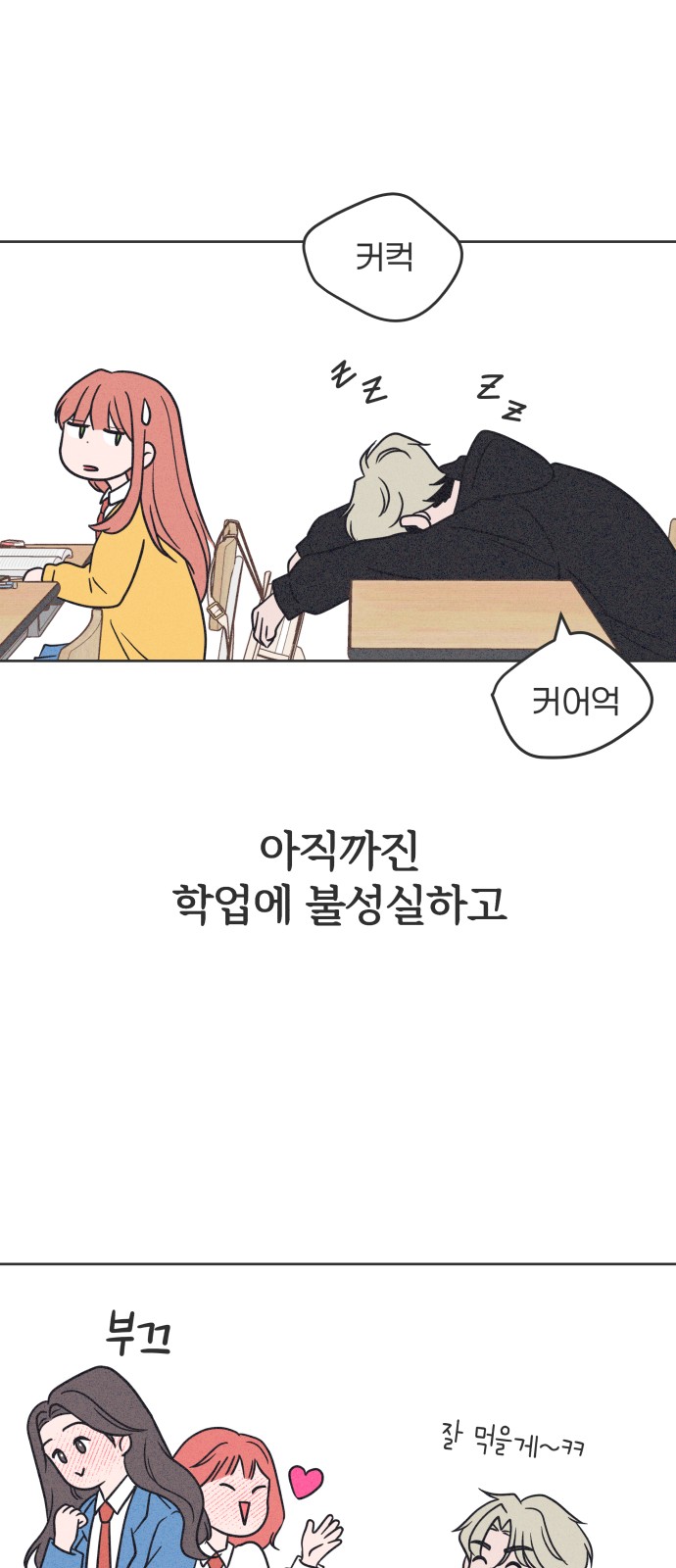 19 페이지