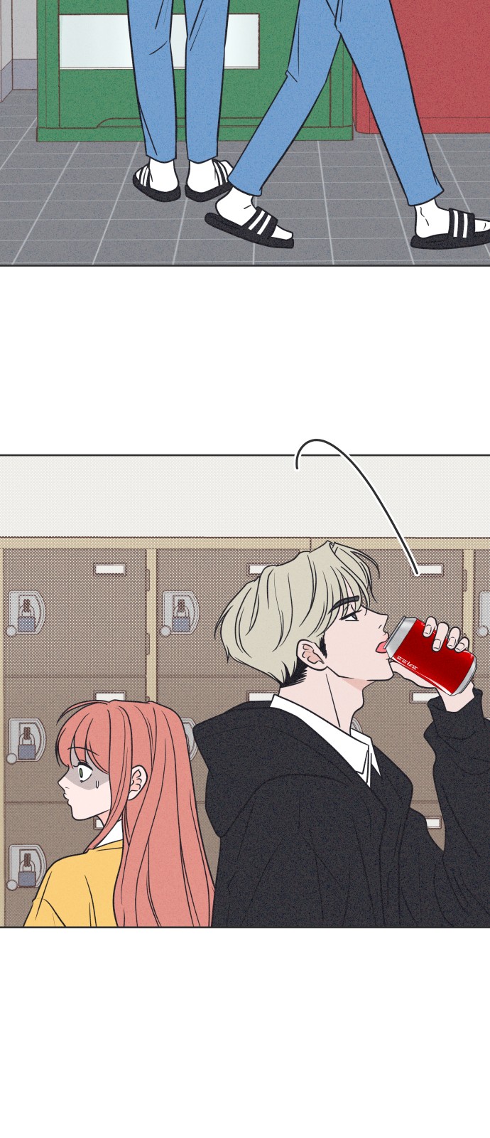57 페이지