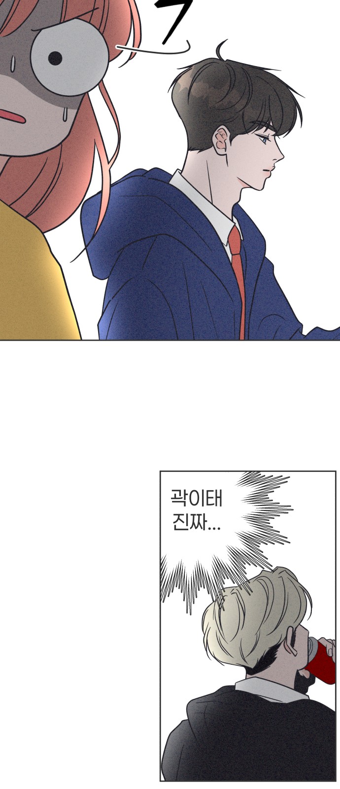 59 페이지