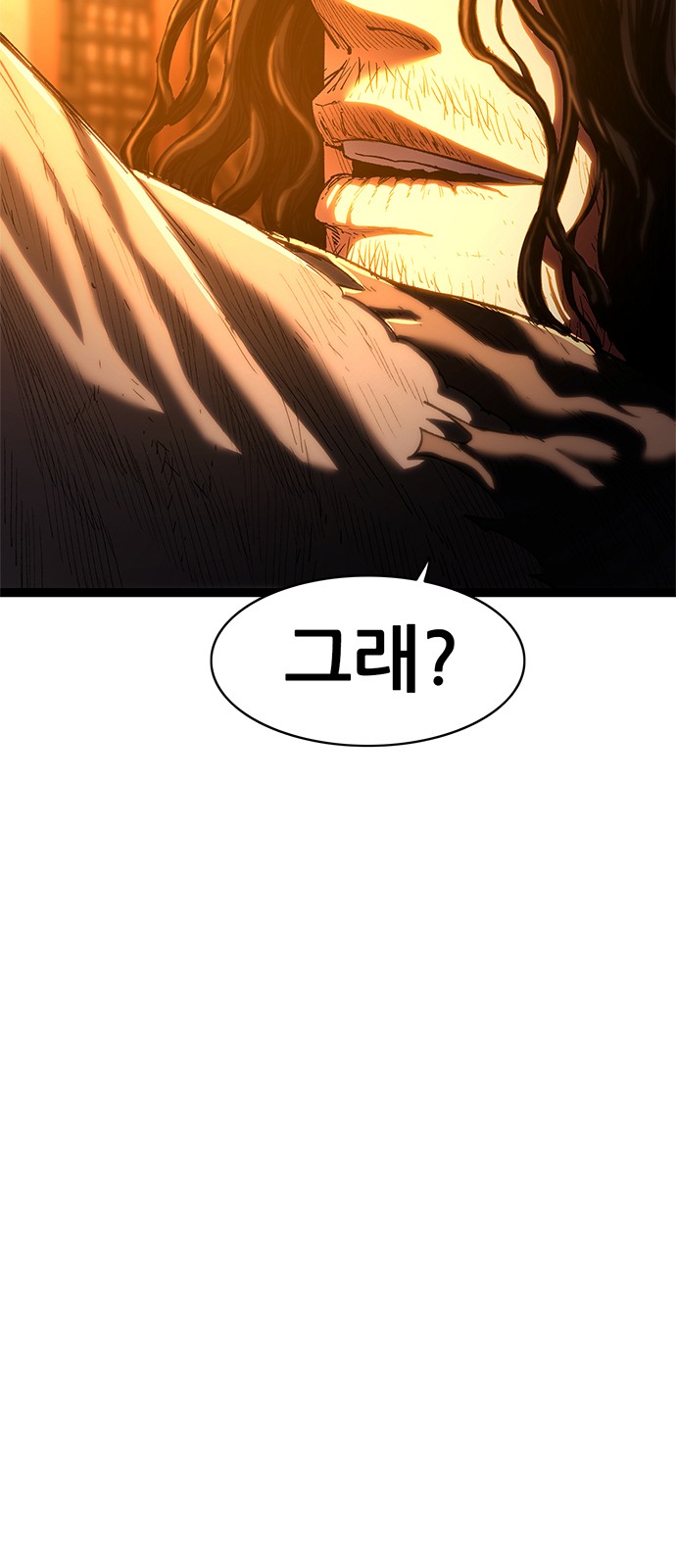114 페이지