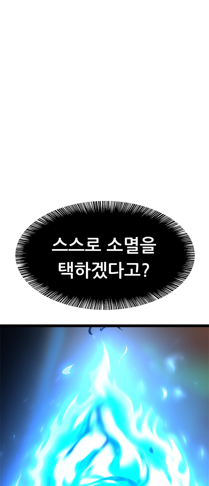 120 페이지