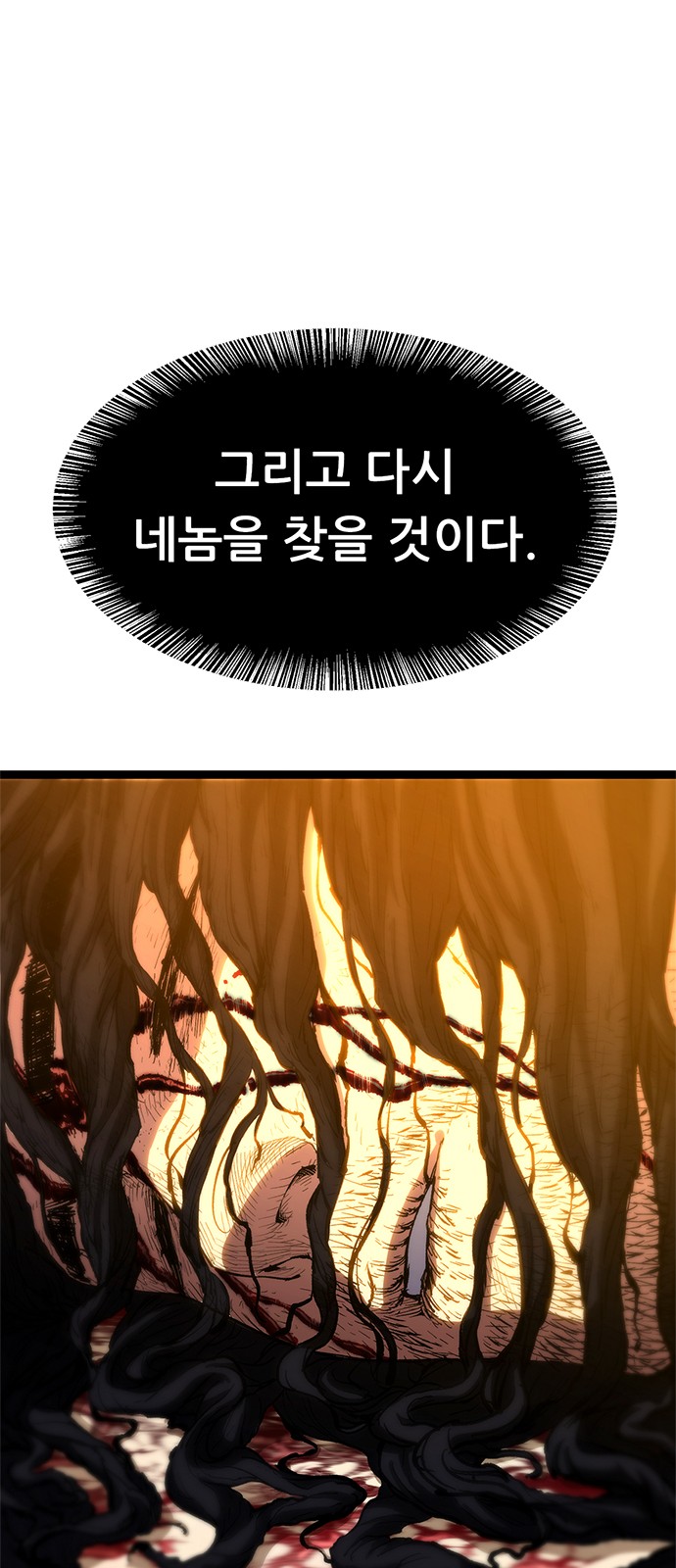 125 페이지