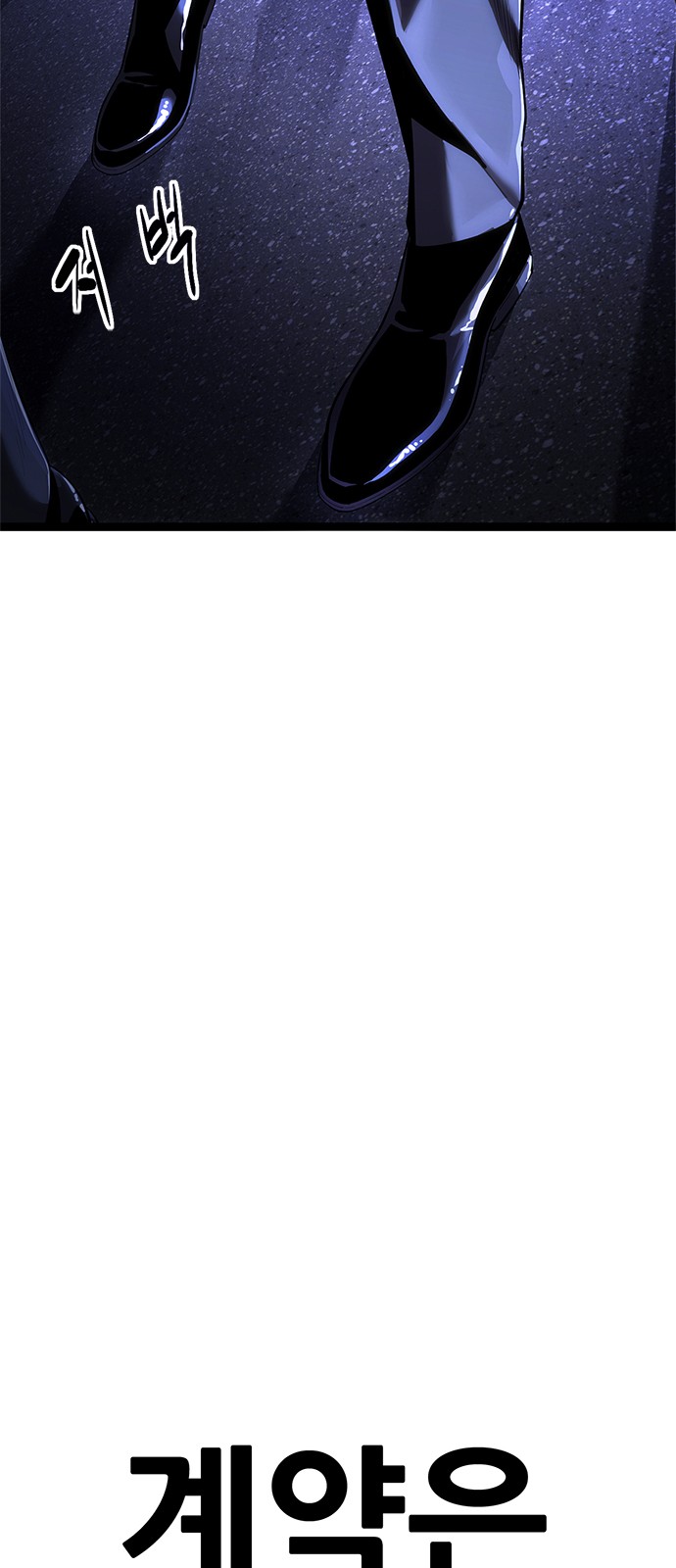 129 페이지
