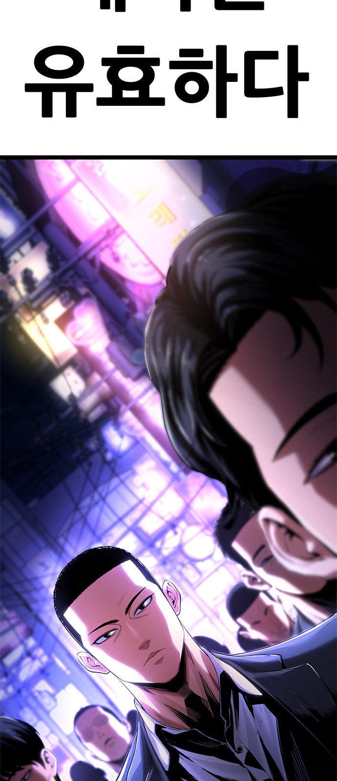 130 페이지