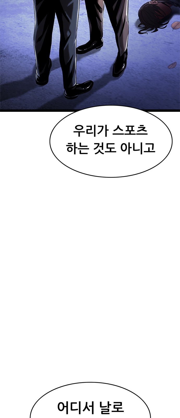 123 페이지