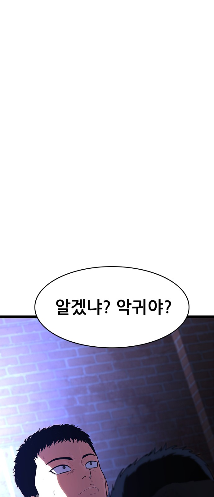 126 페이지