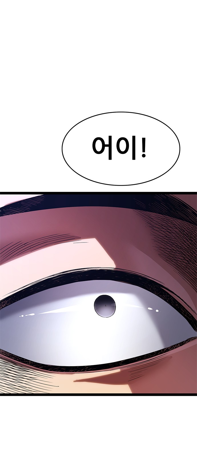 131 페이지