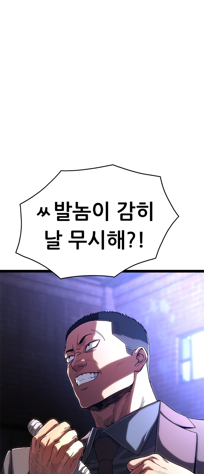 132 페이지