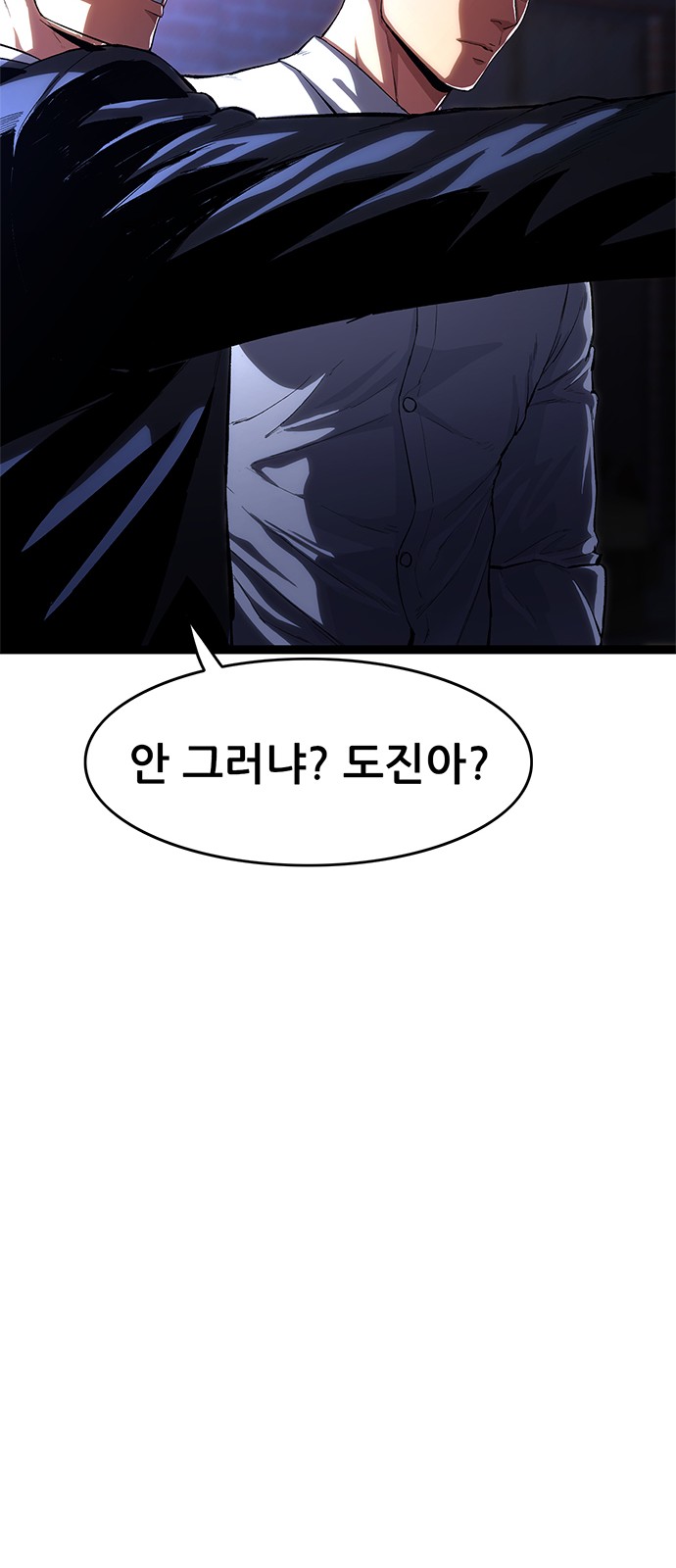 141 페이지