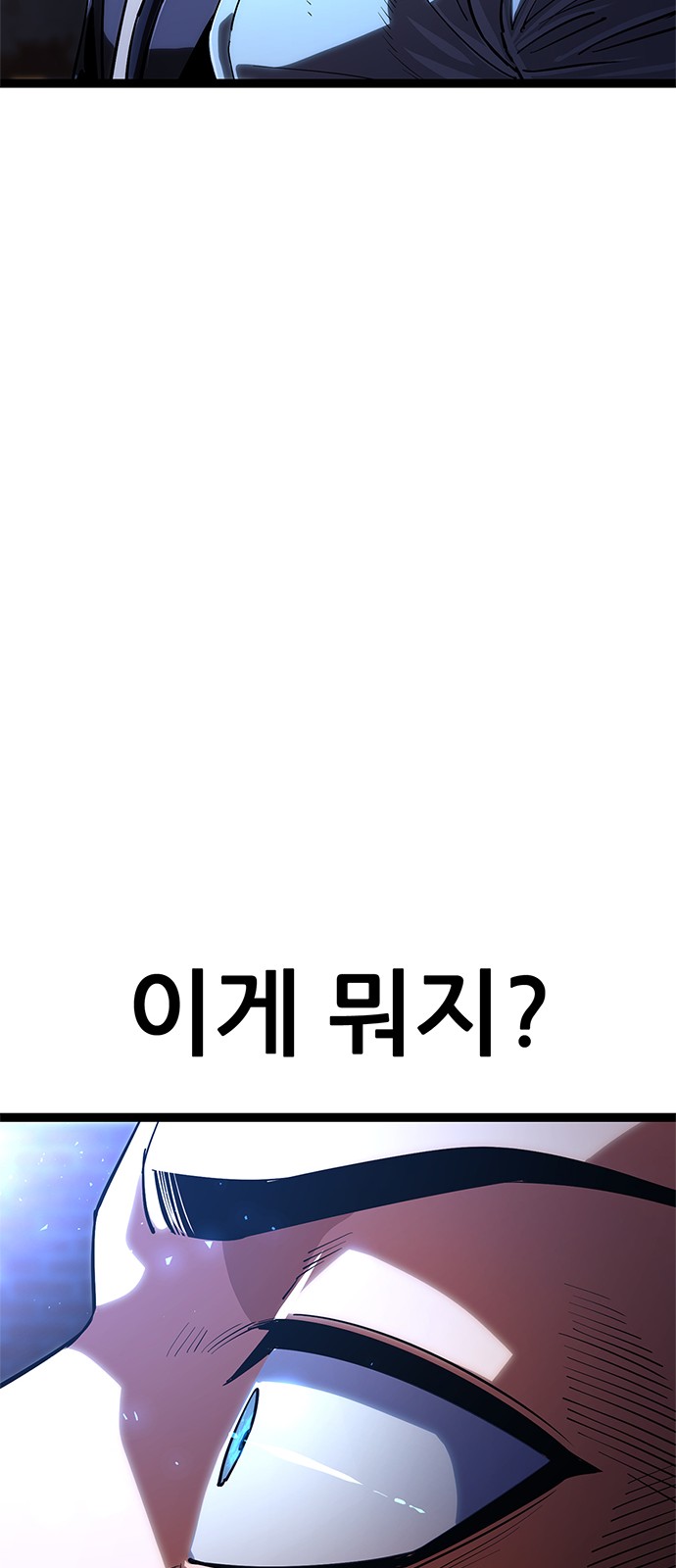 151 페이지