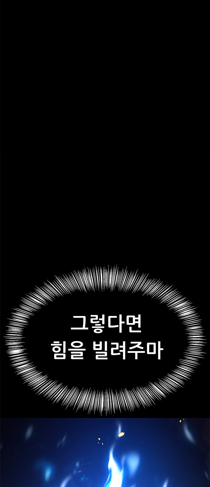 169 페이지