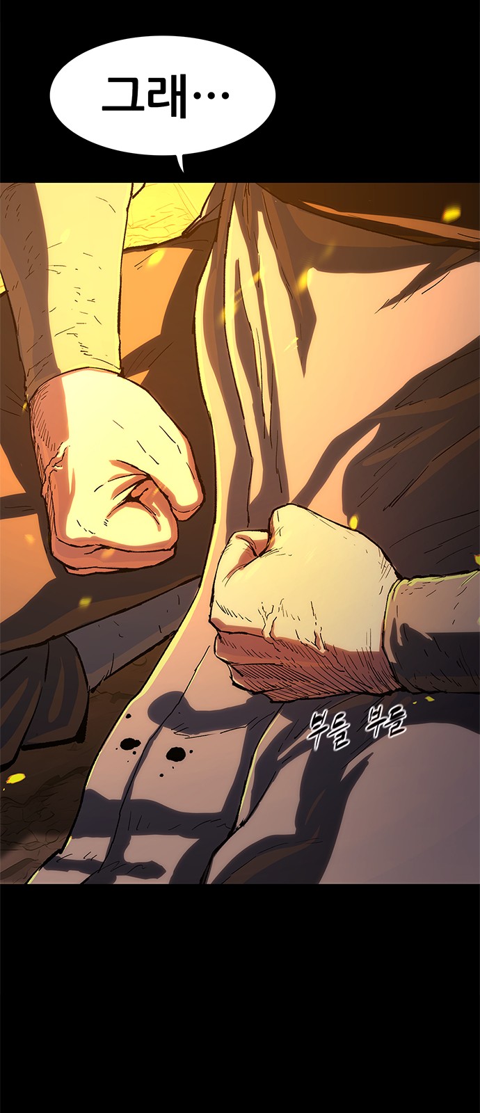 176 페이지