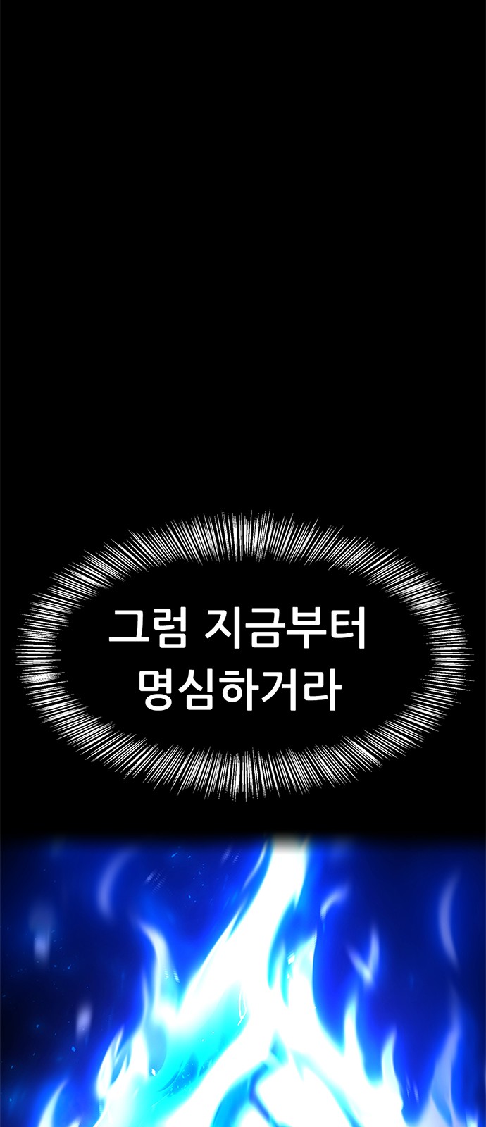 180 페이지