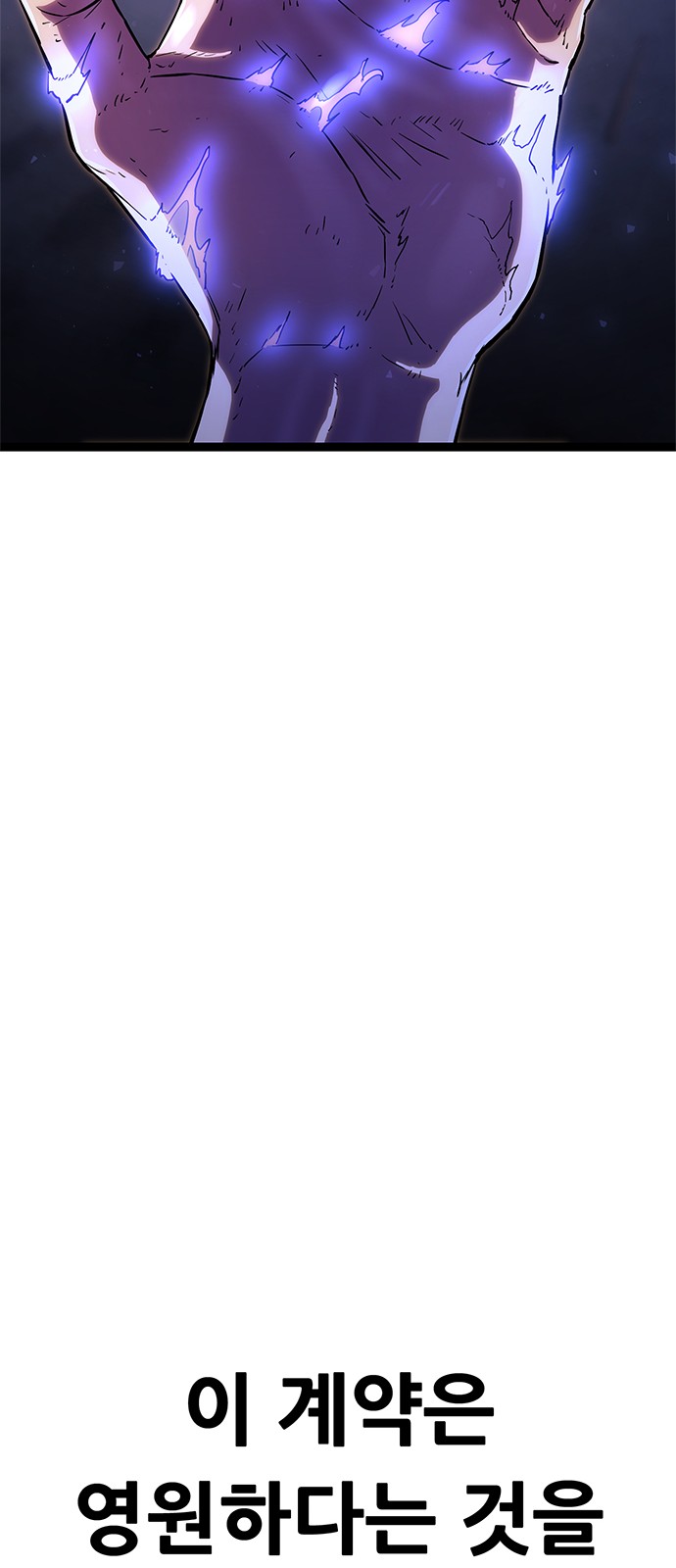 184 페이지