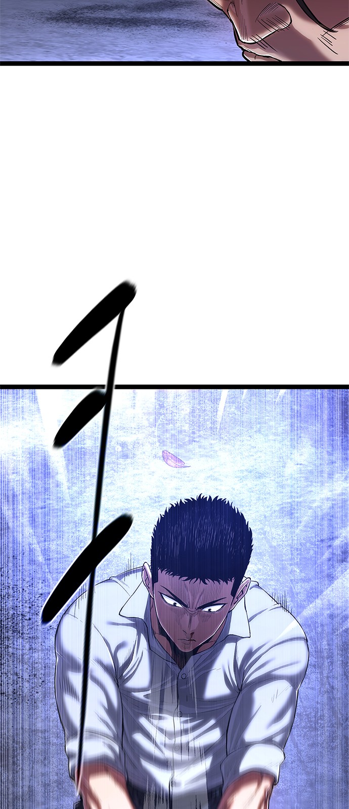 85 페이지